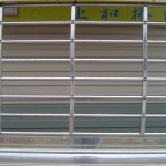 Cửa cuốn song ngang inox
