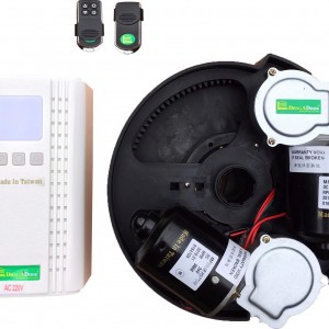Motor (mô tơ) cửa cuốn tấm liền DONGADOOR