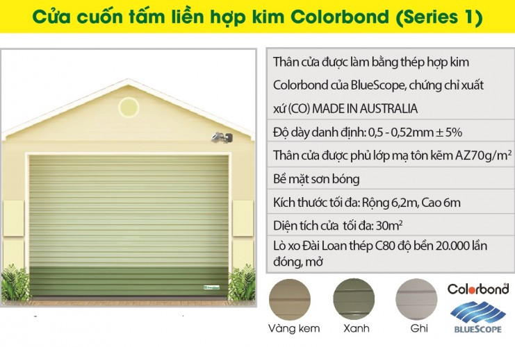 Cửa cuốn tấm liền hợp kim BLUESCOPE Colorbond (Series 1)